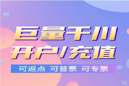 信息流托管服务在医疗行业的应用案例