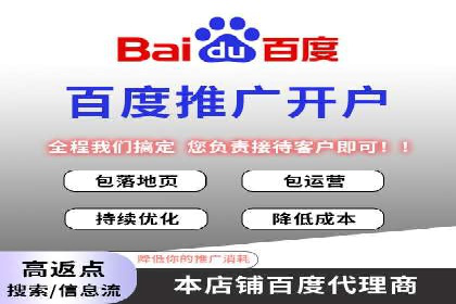 案例分析：信息流广告投放助力品牌增长