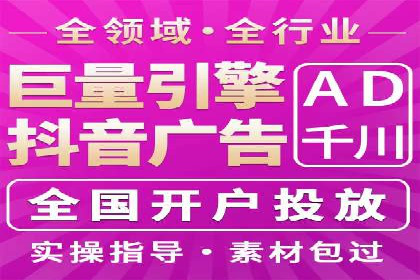 信息流大师攻略：如何实现病毒式传播